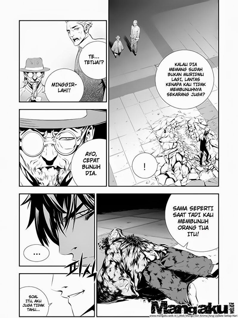 The Breaker New Wave Chapter 195 Gambar 22
