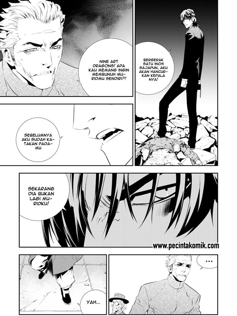 The Breaker New Wave Chapter 195 Gambar 23