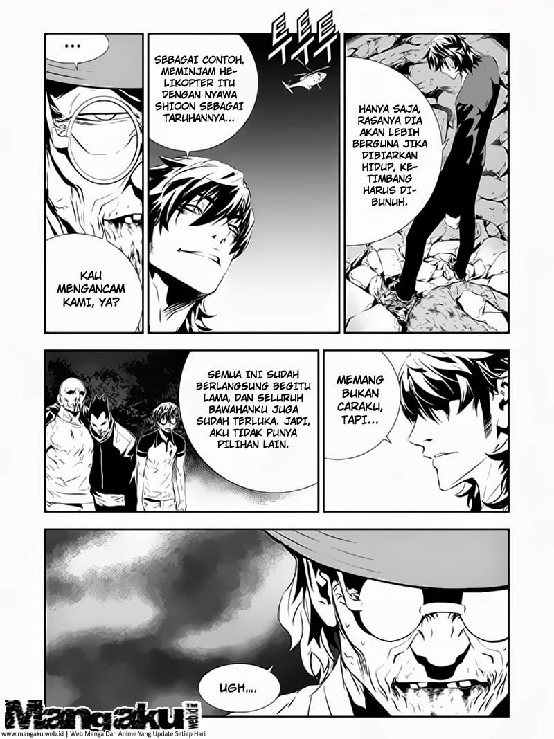 The Breaker New Wave Chapter 195 Gambar 24