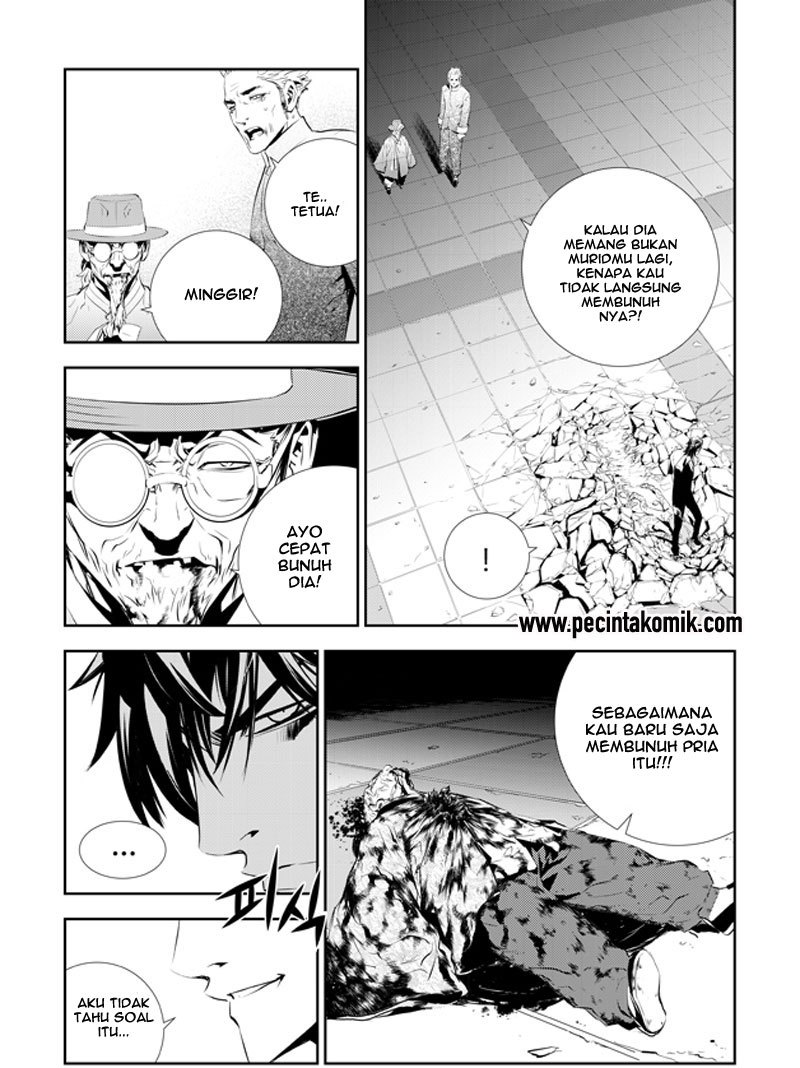 The Breaker New Wave Chapter 195 Gambar 25
