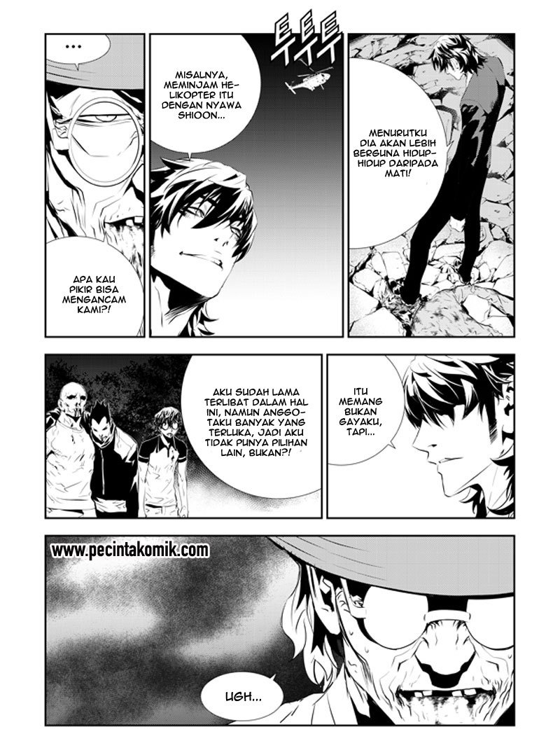 The Breaker New Wave Chapter 195 Gambar 27