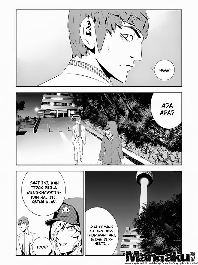 The Breaker New Wave Chapter 195 Gambar 32