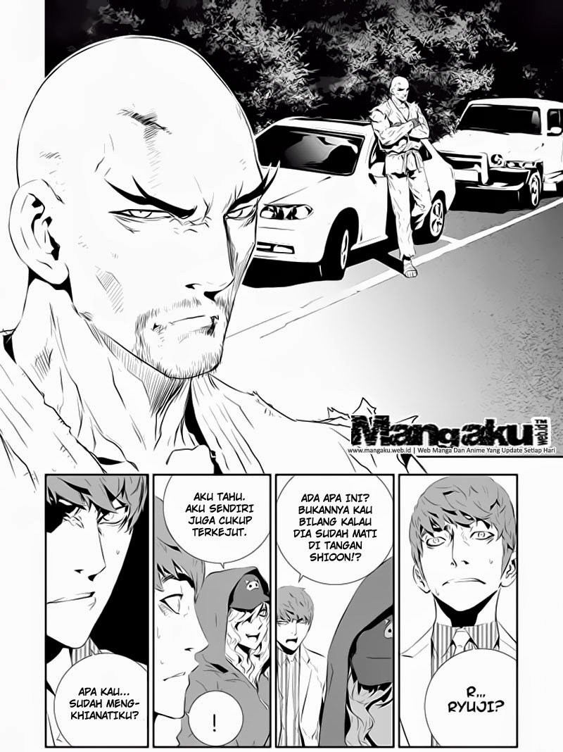 The Breaker New Wave Chapter 195 Gambar 34