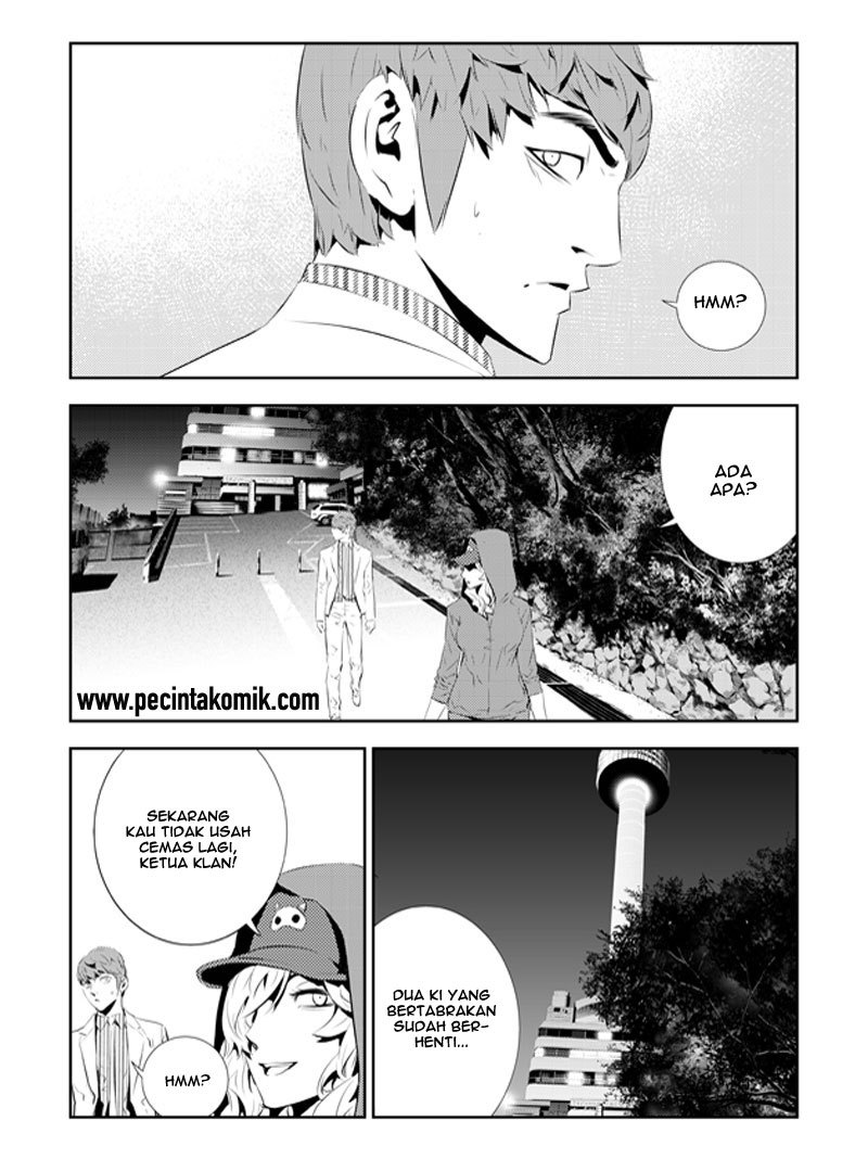 The Breaker New Wave Chapter 195 Gambar 35