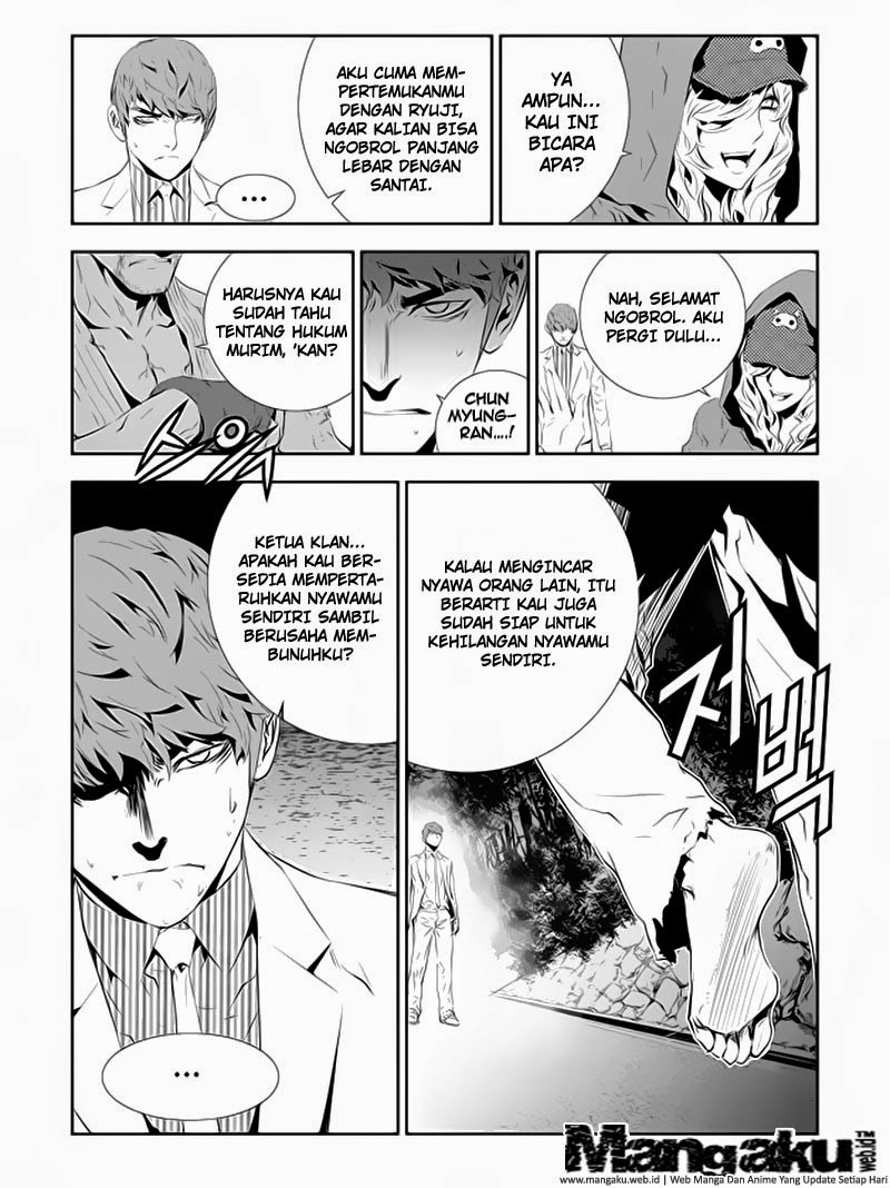 The Breaker New Wave Chapter 195 Gambar 36