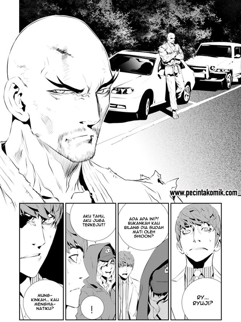 The Breaker New Wave Chapter 195 Gambar 37