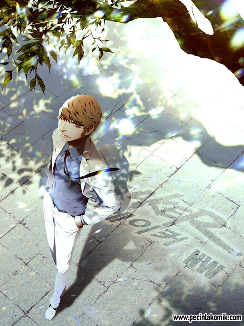 The Breaker New Wave Chapter 196 Gambar 4