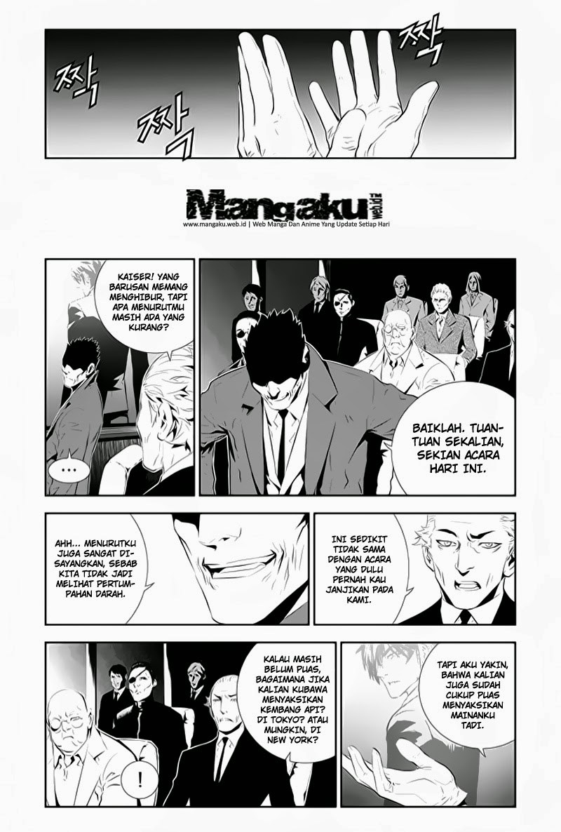 The Breaker New Wave Chapter 196 Gambar 5
