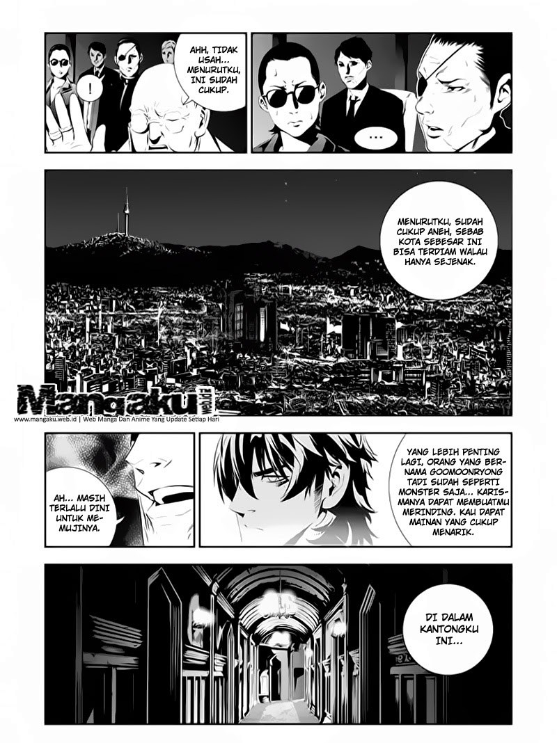 The Breaker New Wave Chapter 196 Gambar 7