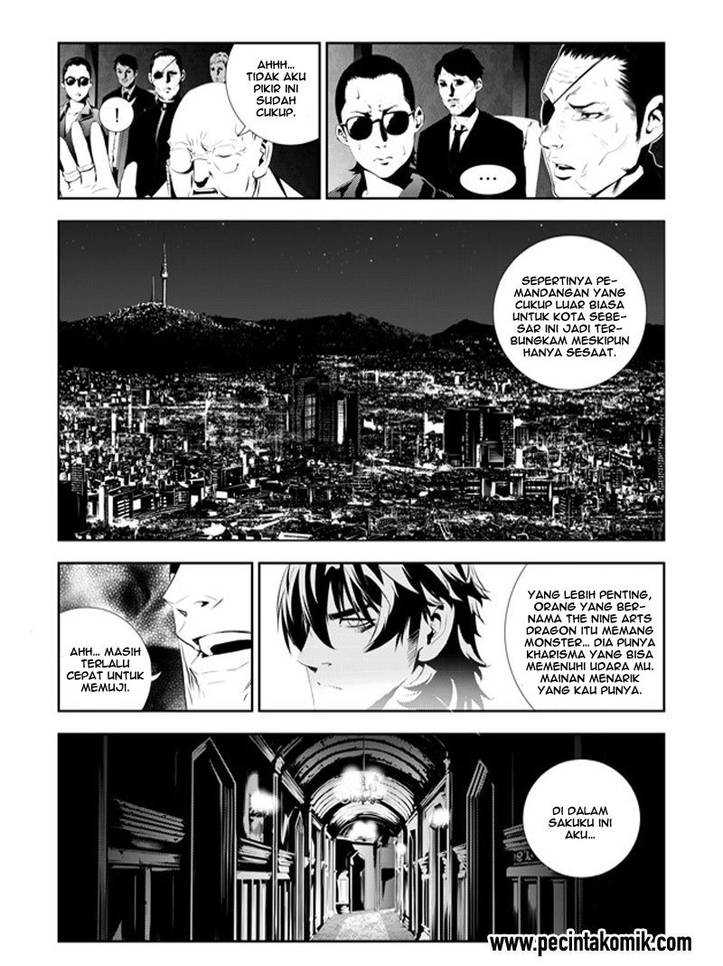 The Breaker New Wave Chapter 196 Gambar 8