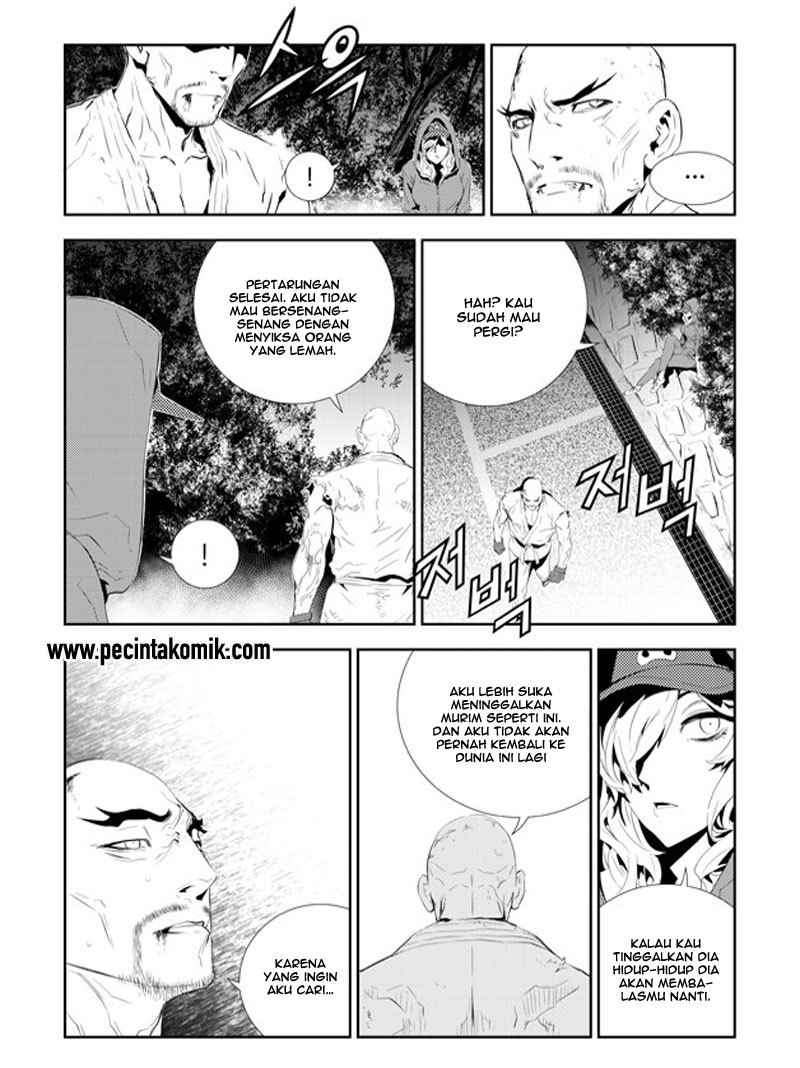 The Breaker New Wave Chapter 196 Gambar 16