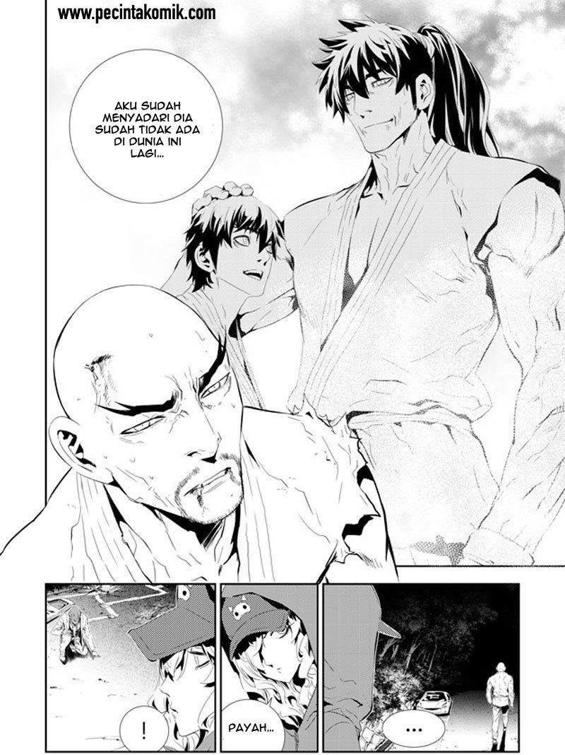 The Breaker New Wave Chapter 196 Gambar 18
