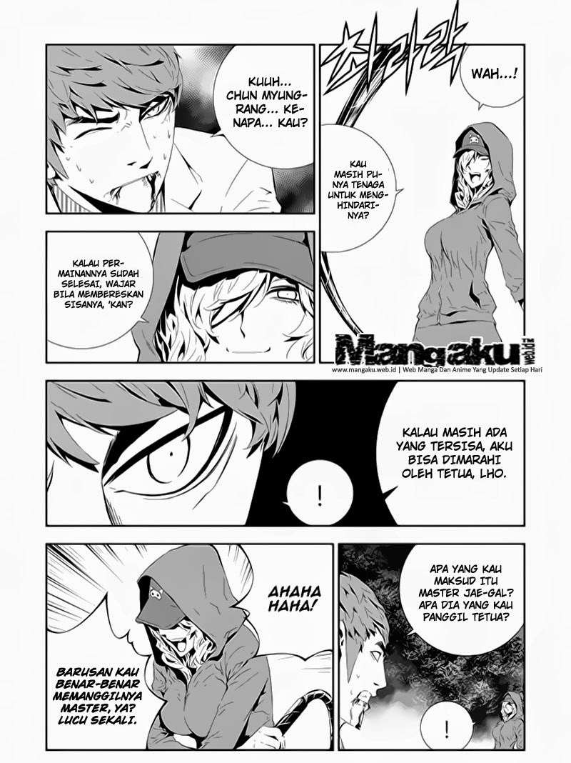 The Breaker New Wave Chapter 196 Gambar 21