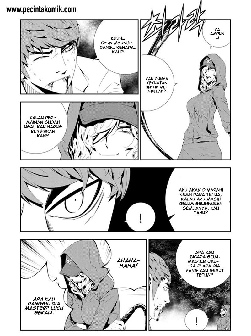 The Breaker New Wave Chapter 196 Gambar 22