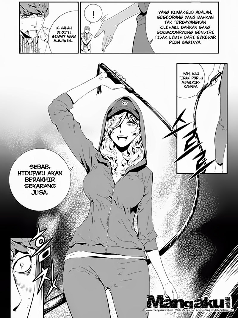The Breaker New Wave Chapter 196 Gambar 23