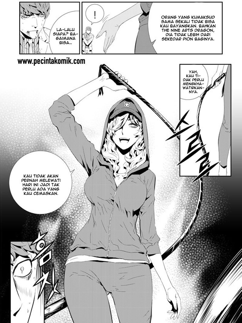The Breaker New Wave Chapter 196 Gambar 24