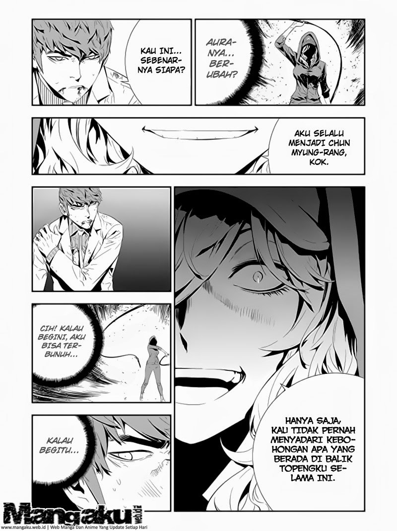 The Breaker New Wave Chapter 196 Gambar 25