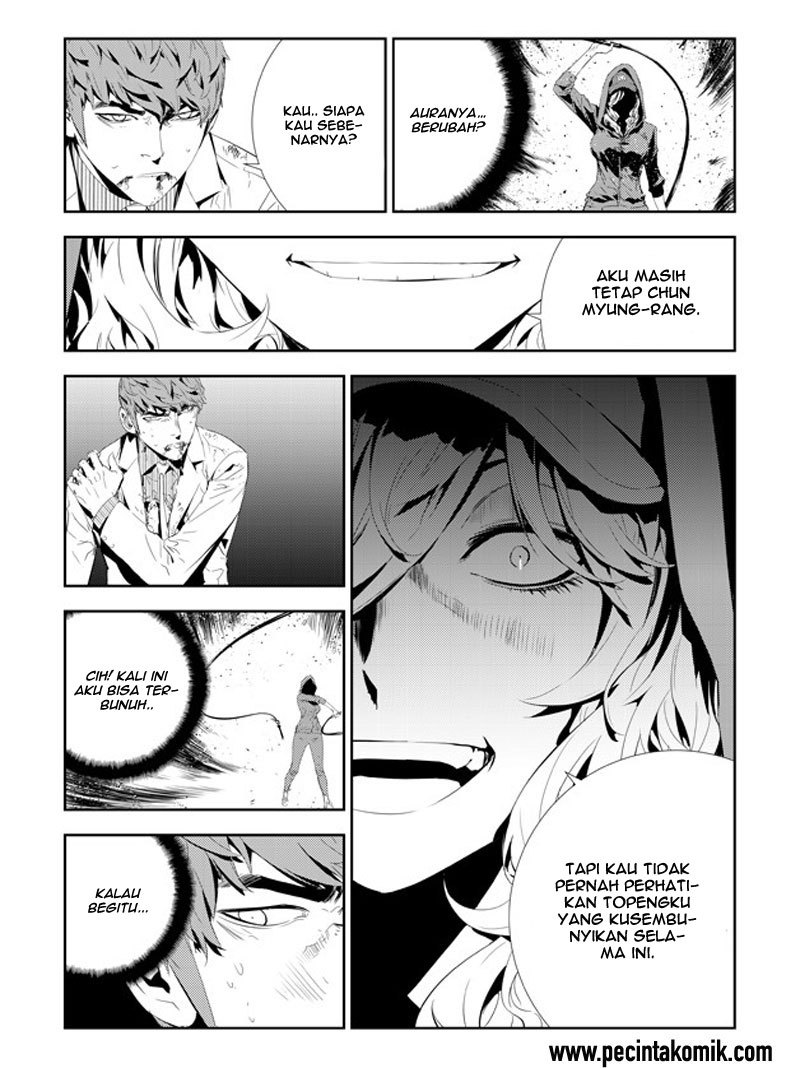 The Breaker New Wave Chapter 196 Gambar 26