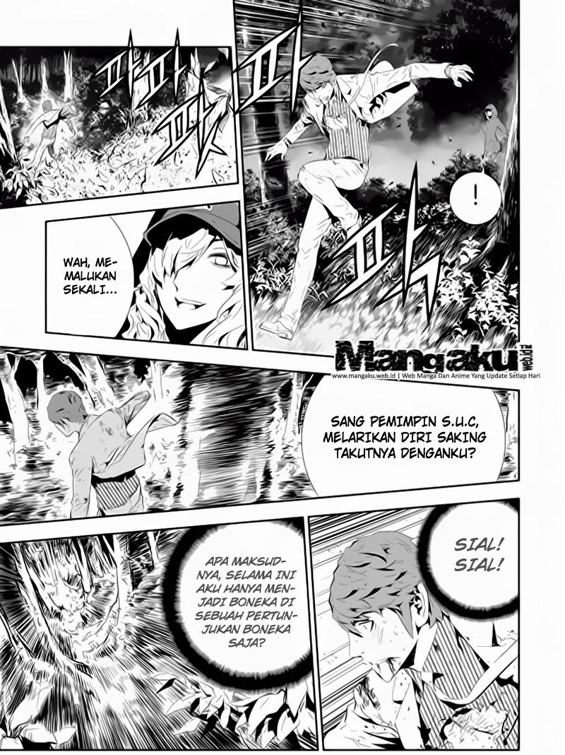 The Breaker New Wave Chapter 196 Gambar 27
