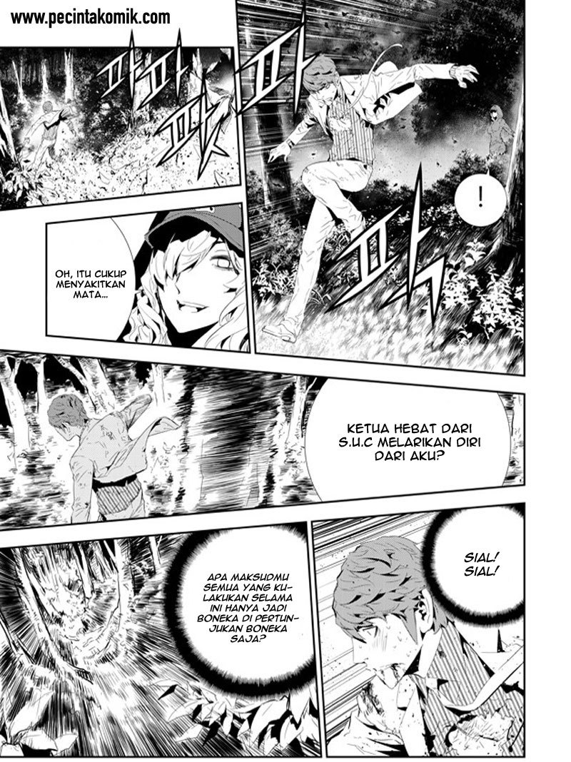 The Breaker New Wave Chapter 196 Gambar 28