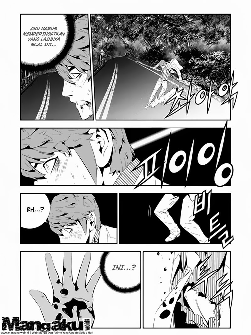 The Breaker New Wave Chapter 196 Gambar 29