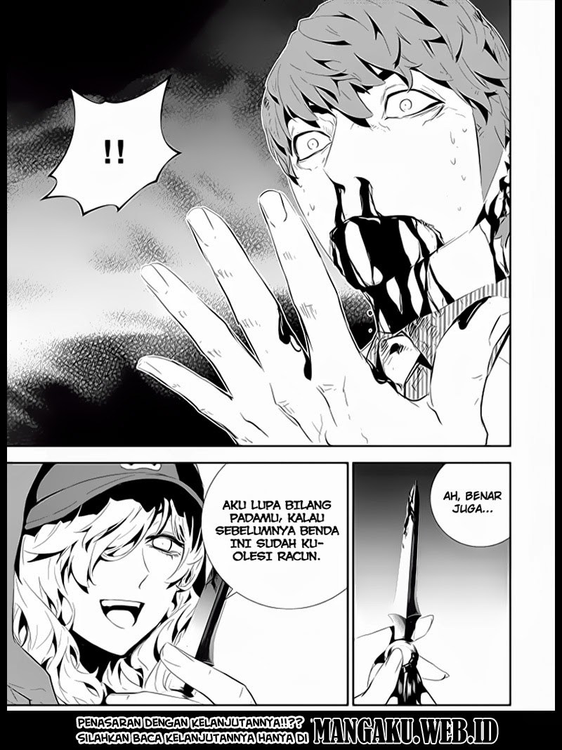 The Breaker New Wave Chapter 196 Gambar 30