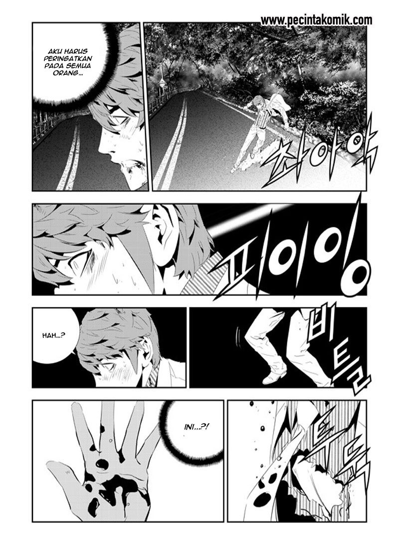 The Breaker New Wave Chapter 196 Gambar 31