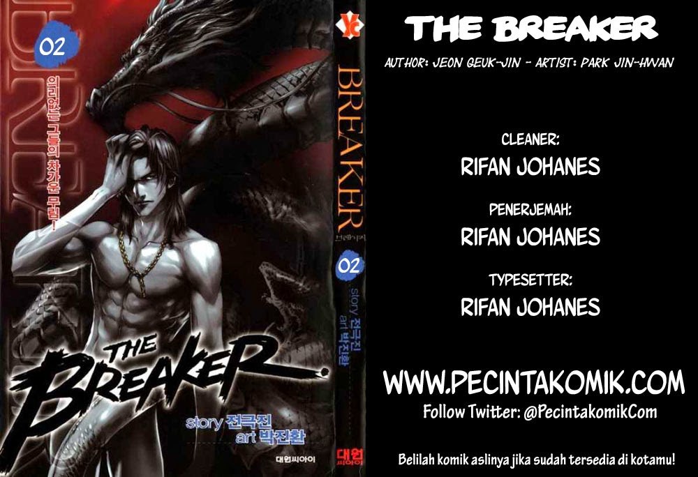 The Breaker Chapter 02.1 Gambar 1
