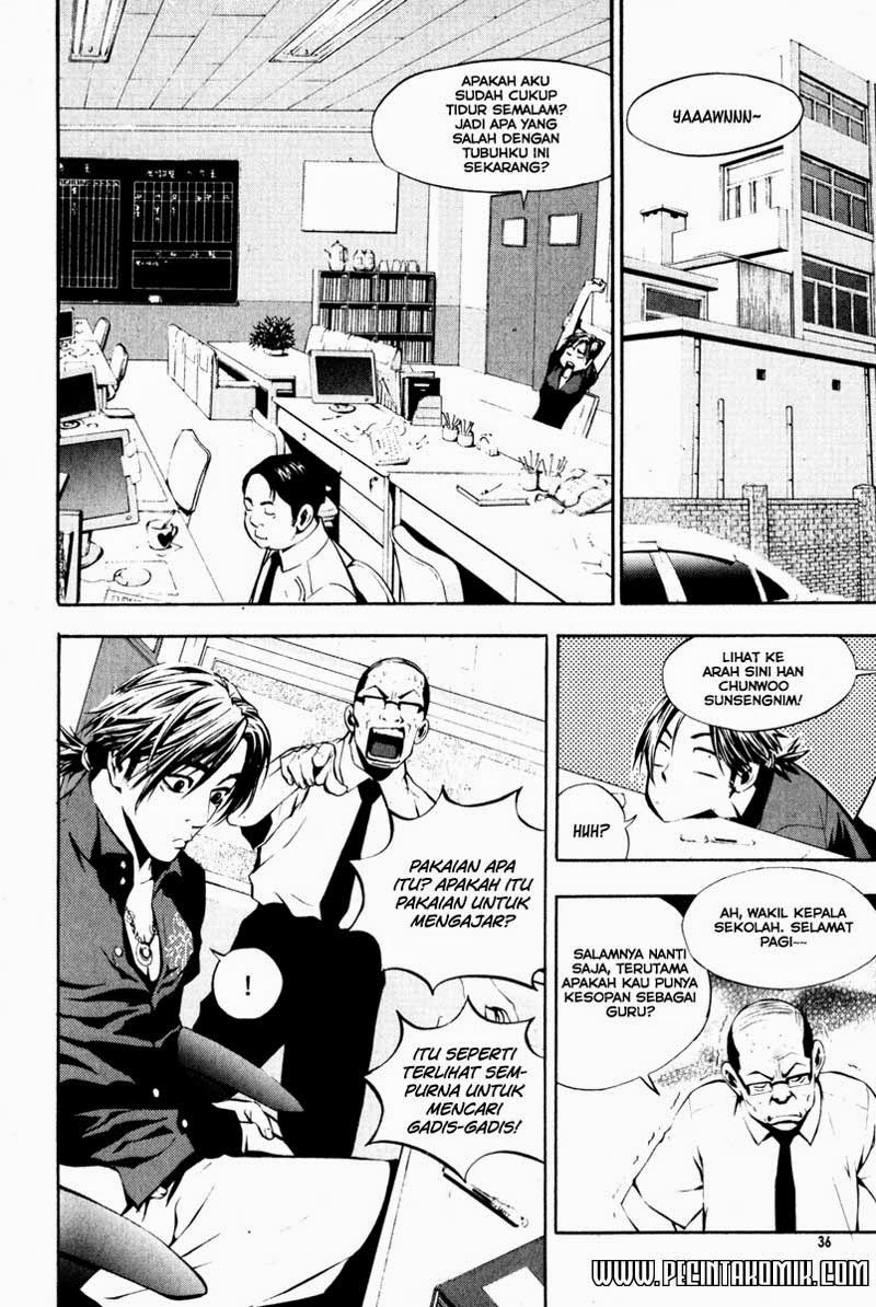 The Breaker Chapter 02.1 Gambar 3