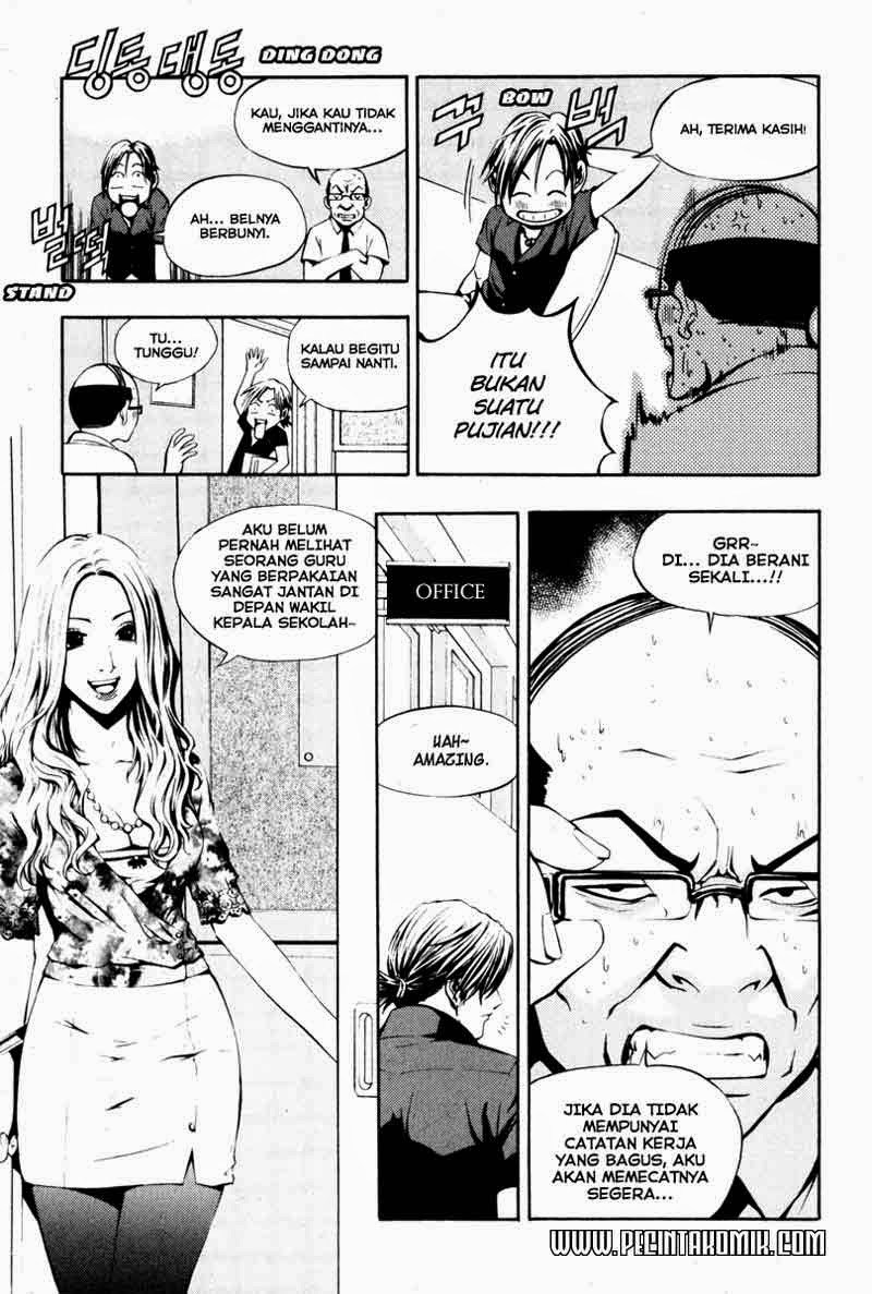The Breaker Chapter 02.1 Gambar 4