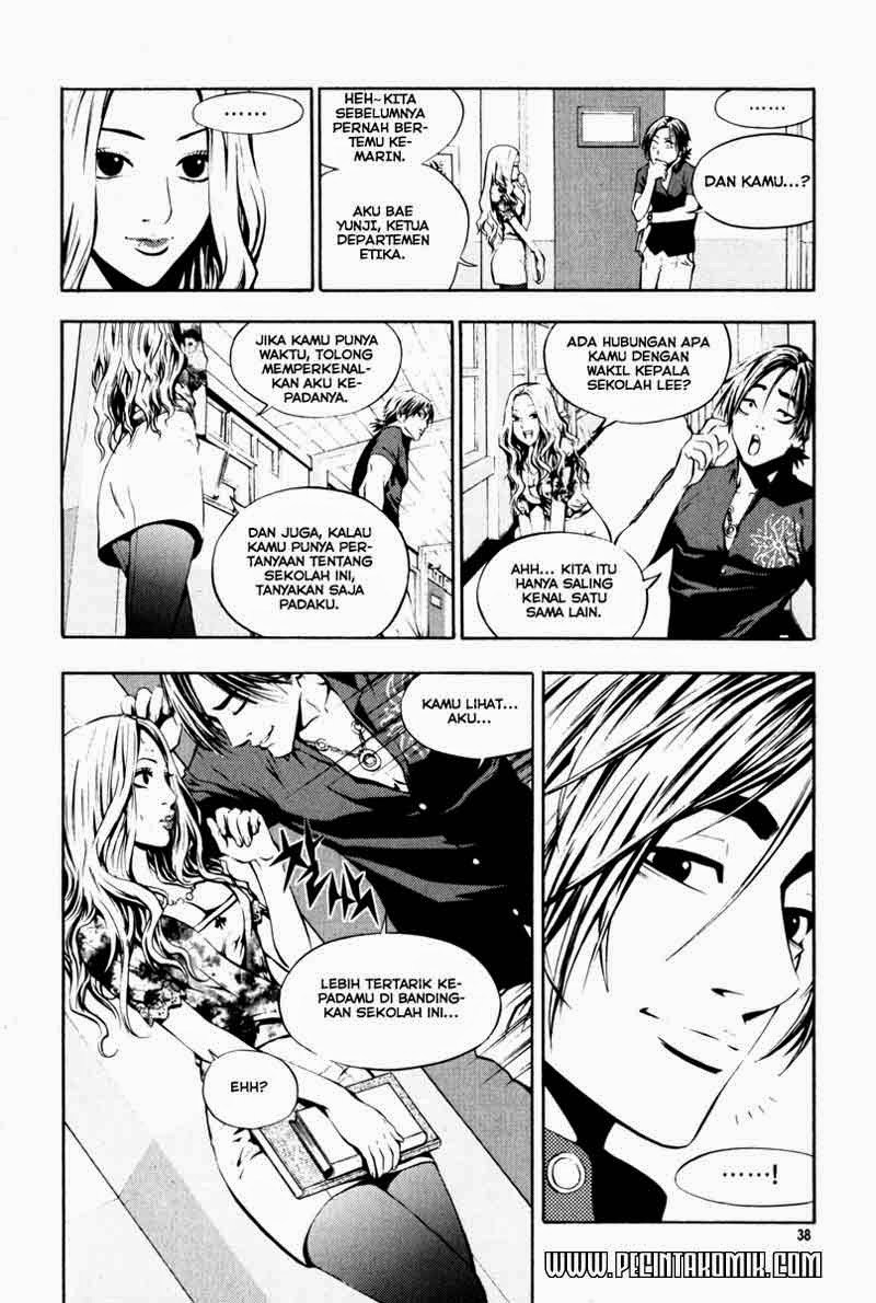The Breaker Chapter 02.1 Gambar 5