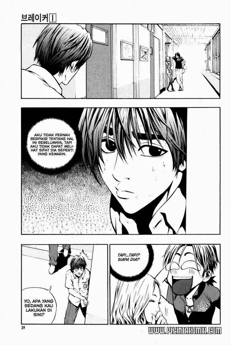 The Breaker Chapter 02.1 Gambar 6