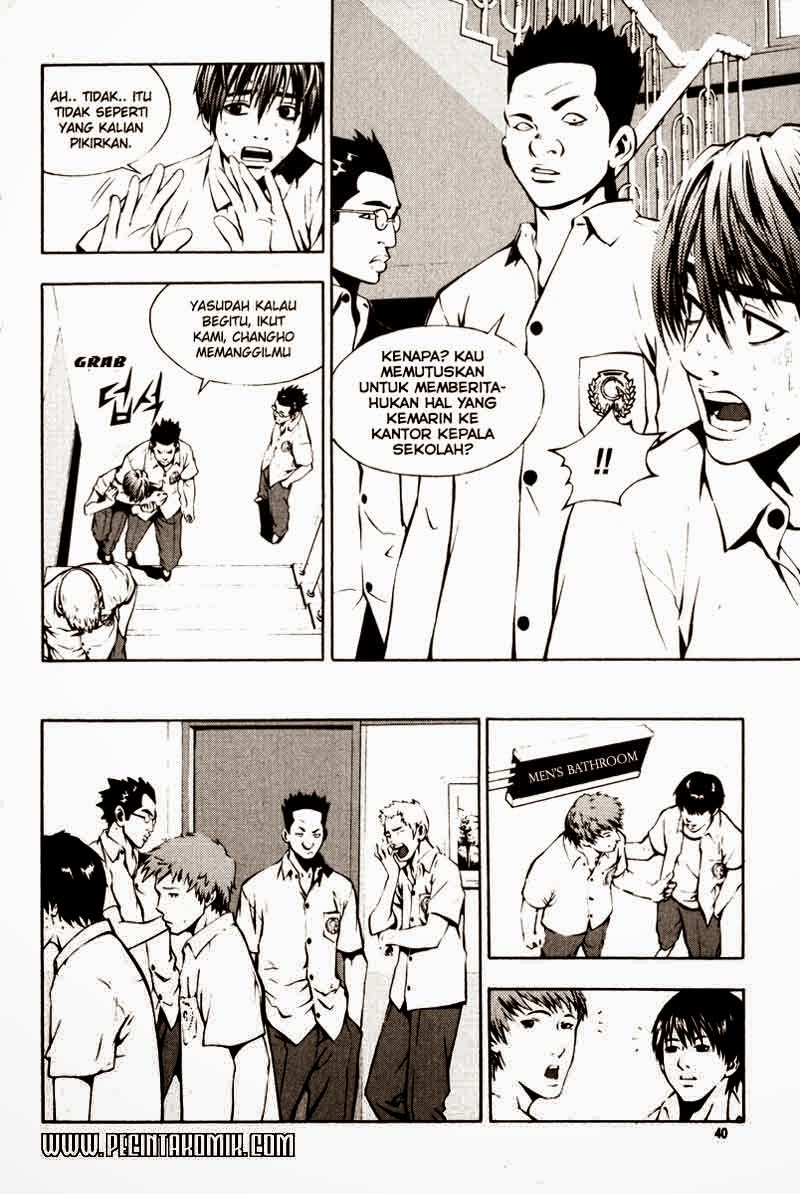 The Breaker Chapter 02.1 Gambar 7
