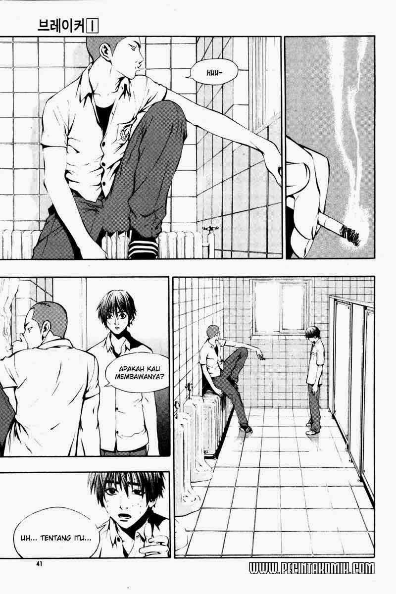 The Breaker Chapter 02.1 Gambar 8