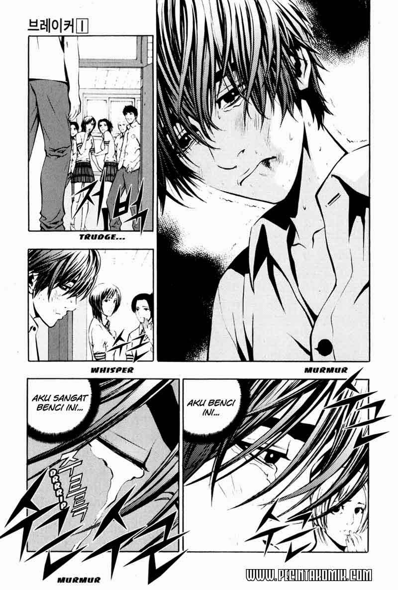 The Breaker Chapter 02.1 Gambar 14