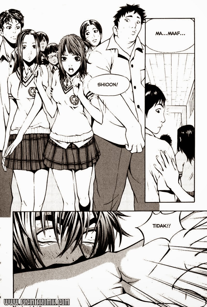 The Breaker Chapter 02.1 Gambar 15