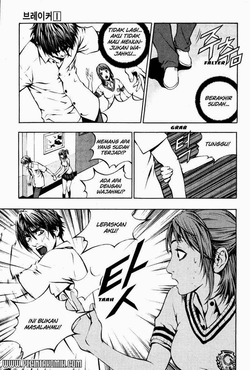 The Breaker Chapter 02.1 Gambar 16