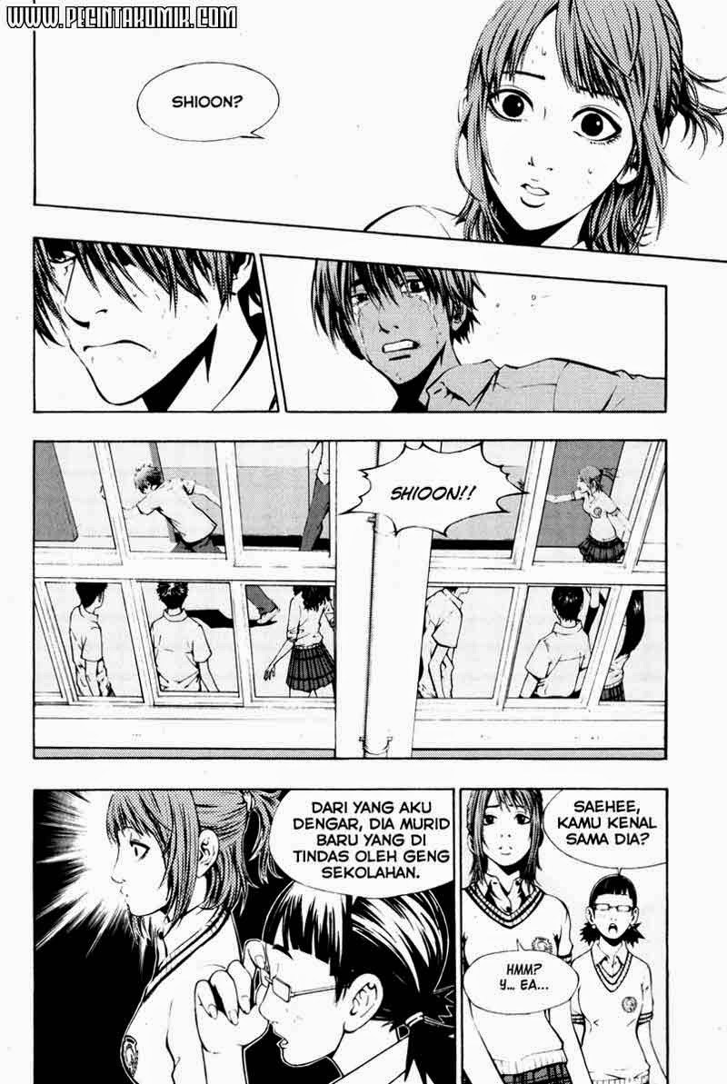 The Breaker Chapter 02.1 Gambar 17