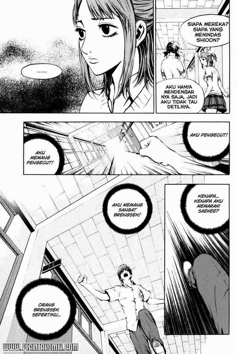 The Breaker Chapter 02.1 Gambar 18