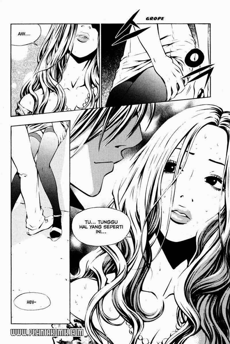 The Breaker Chapter 02.1 Gambar 19