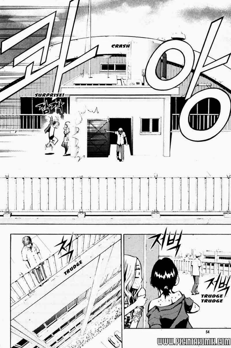 The Breaker Chapter 02.2 Gambar 1