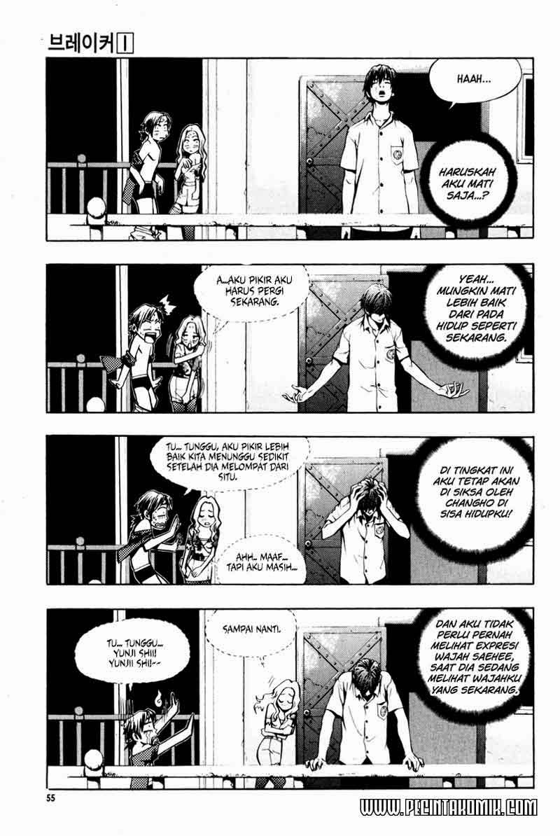 The Breaker Chapter 02.2 Gambar 2