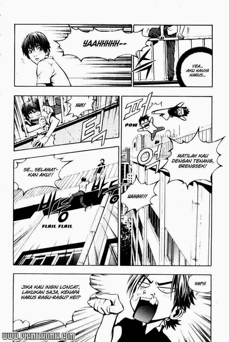 The Breaker Chapter 02.2 Gambar 3