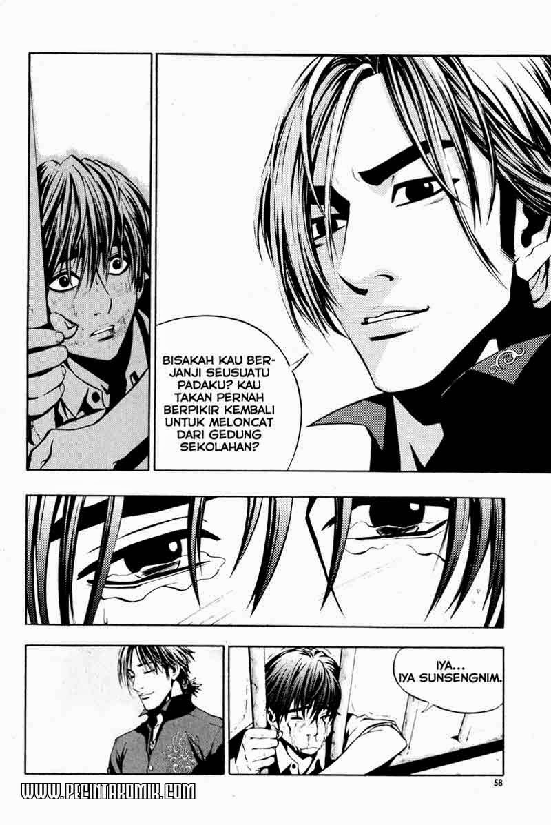 The Breaker Chapter 02.2 Gambar 5