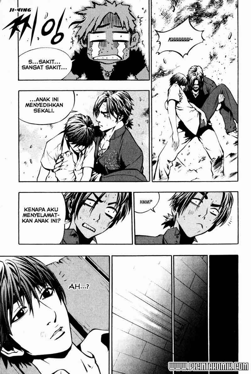 The Breaker Chapter 02.2 Gambar 12