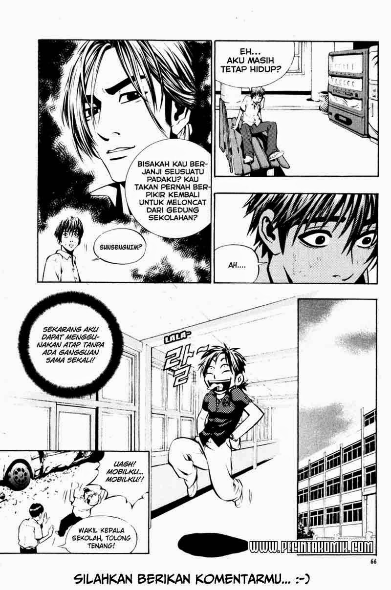The Breaker Chapter 02.2 Gambar 13