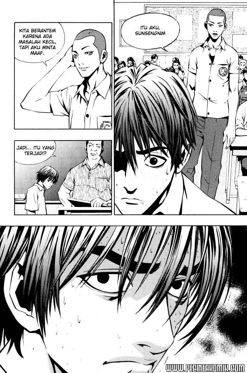 The Breaker Chapter 03 Gambar 13