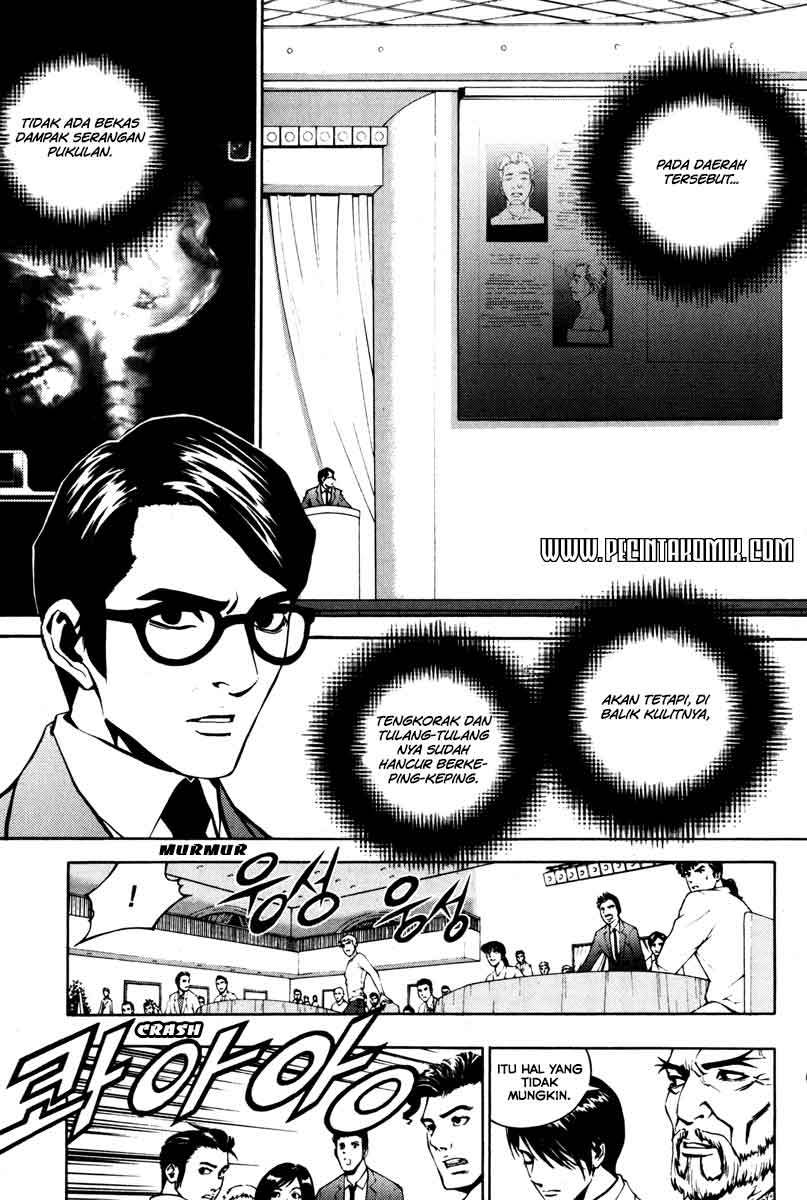 The Breaker Chapter 07 Gambar 11