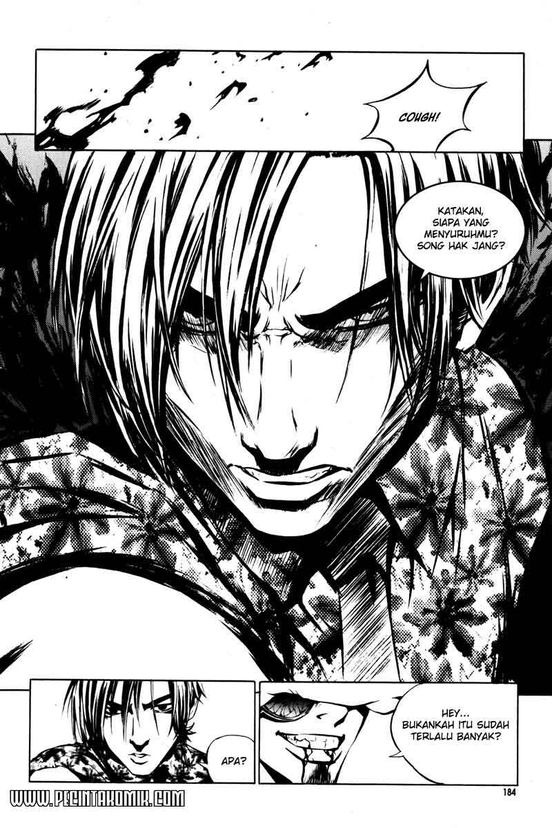 The Breaker Chapter 07 Gambar 26