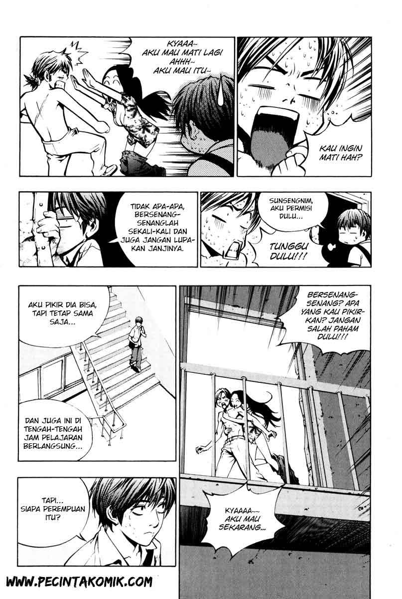 The Breaker Chapter 08 Gambar 8